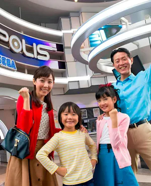 Tokyo Joypolis Tickets