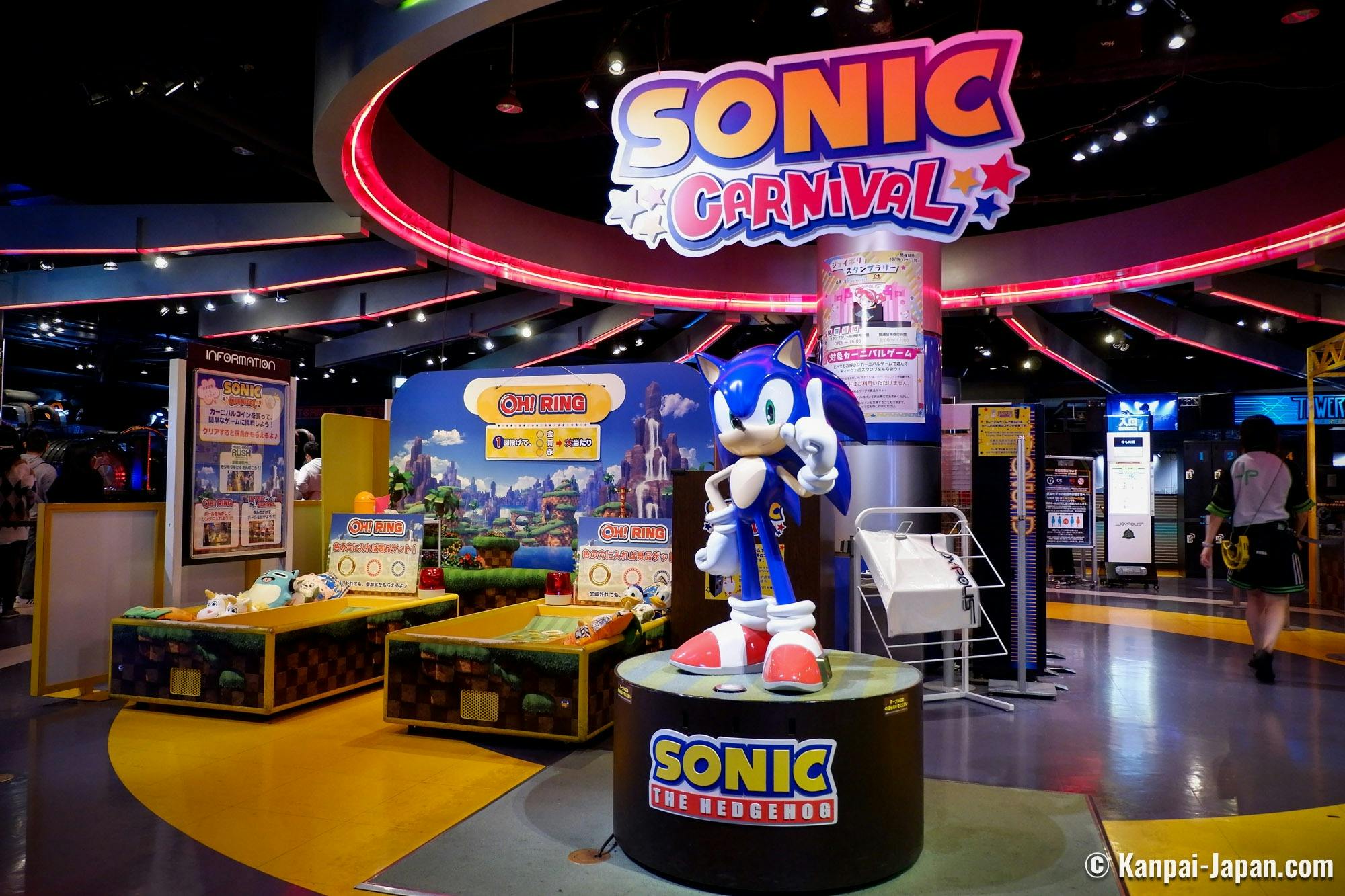 Tokyo Joypolis Tickets Location