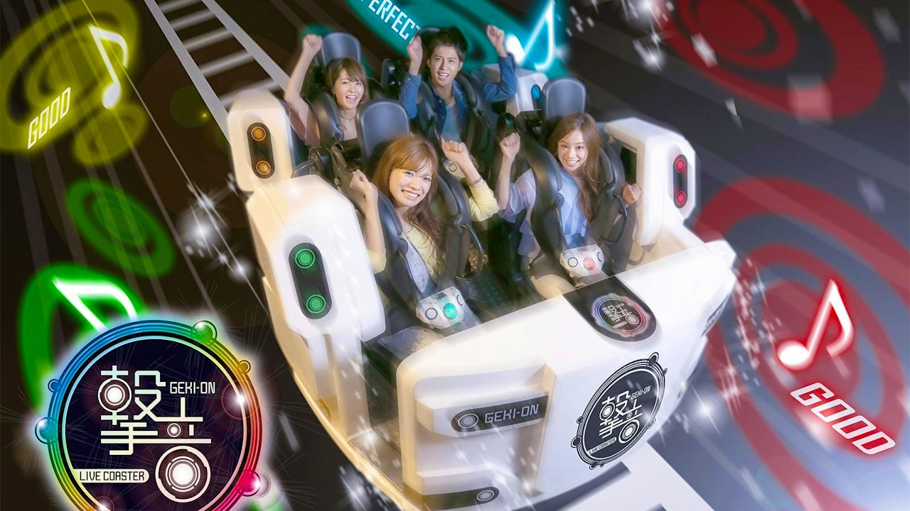 Tokyo Joypolis Tickets Discount