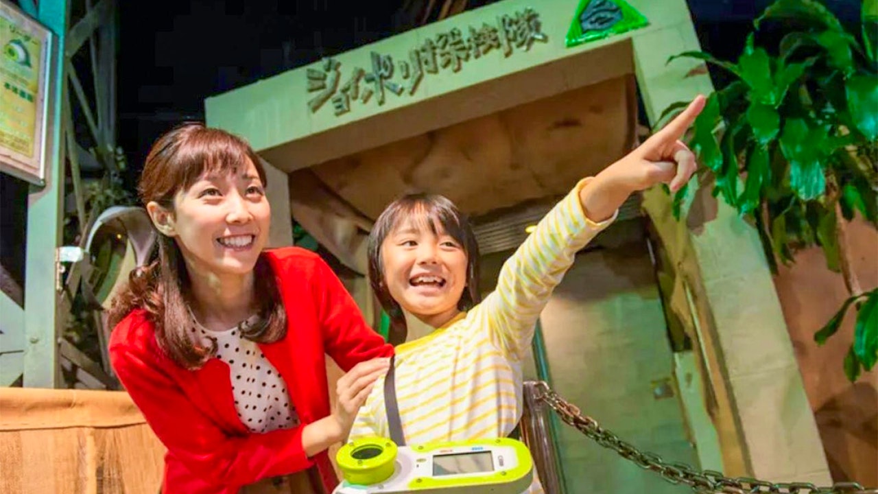 Tokyo Joypolis Tickets Price