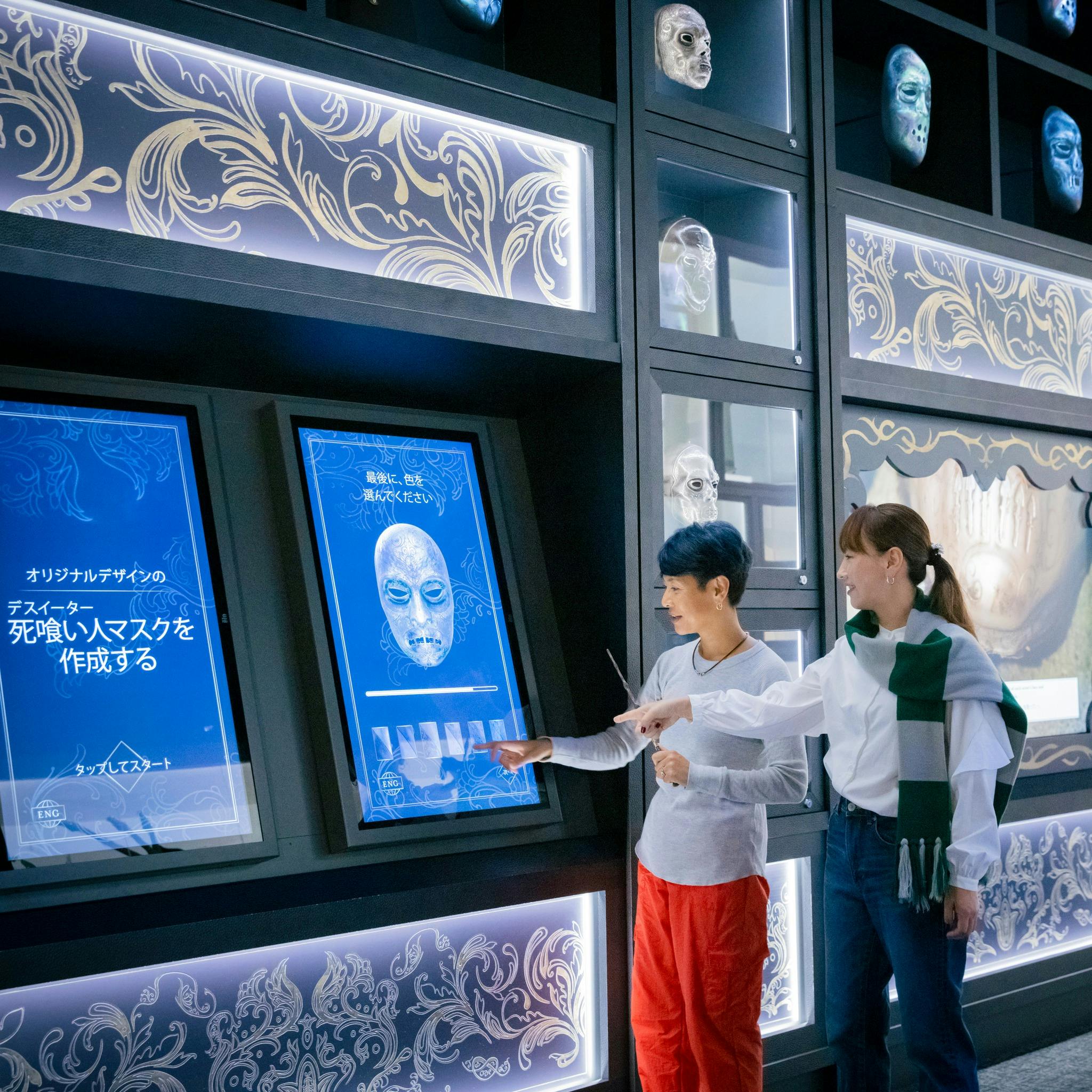 Warner Bros. Studio Tour Tokyo Tickets Thrillark