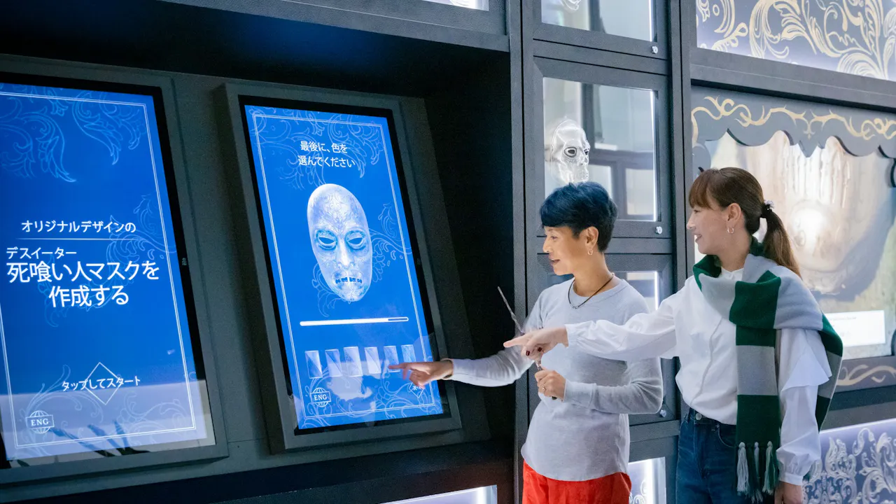 Warner Bros. Studio Tour Tokyo Tickets Thrillark