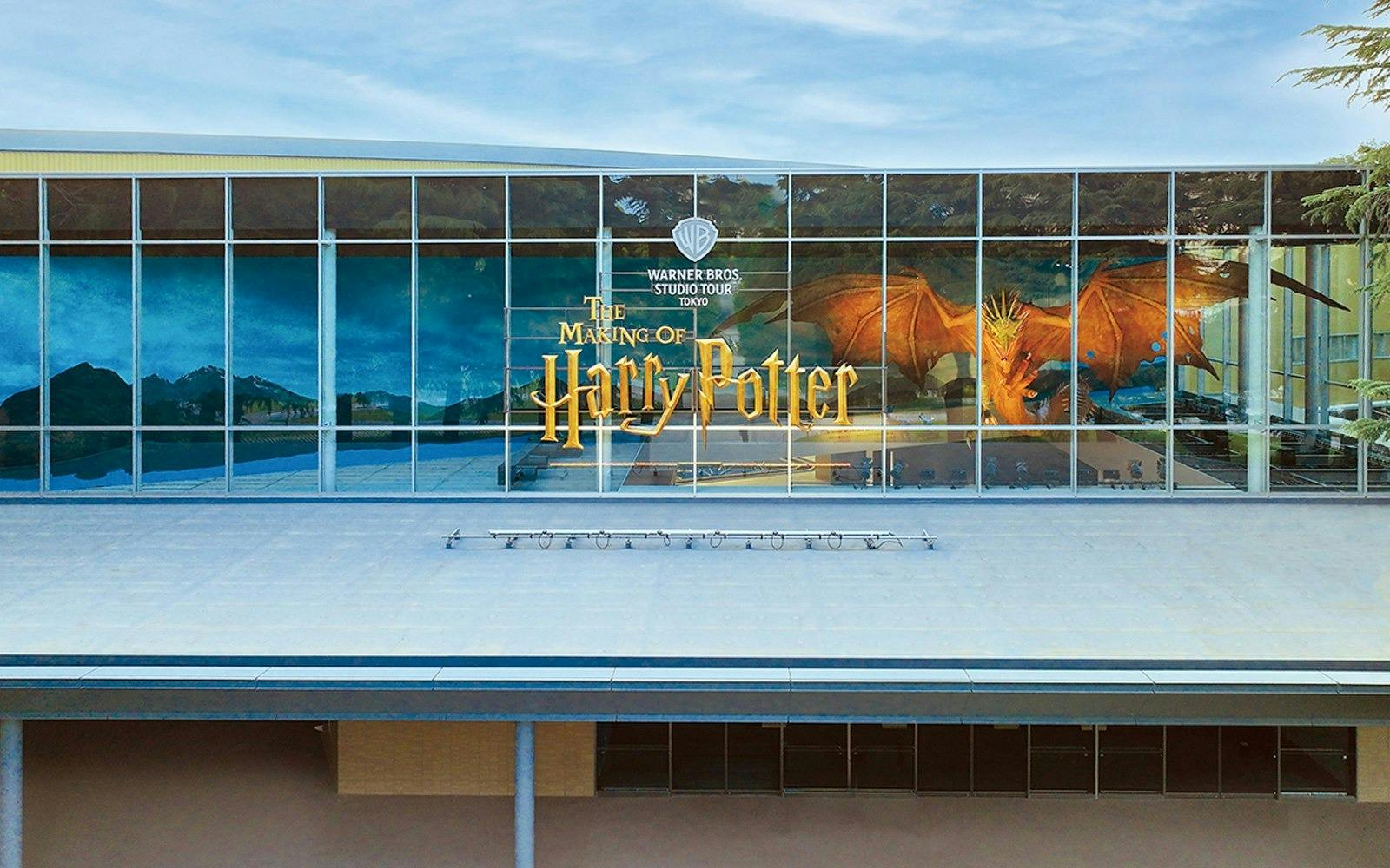Warner Bros. Studio Tour Tokyo Tickets Price