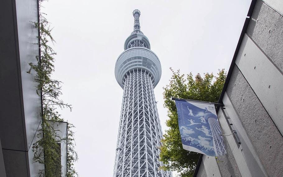 Tokyo Skytree Tickets Price