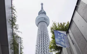Tokyo Skytree Tickets