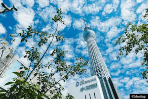 Tokyo Skytree Tickets