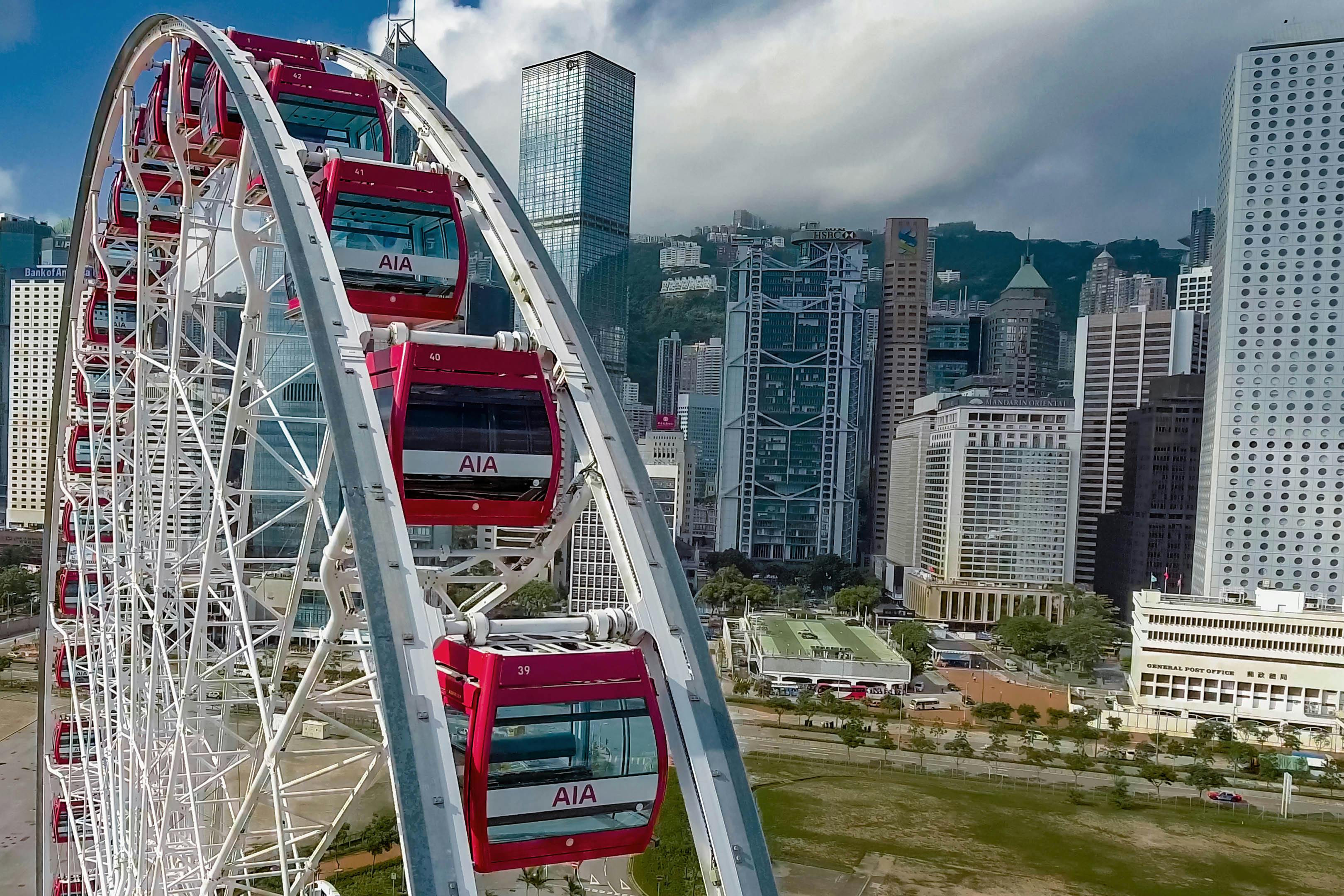 Hong Kong Observation Wheel Tickets Location