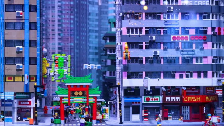 Legoland Discovery Centre Hong Kong Discount