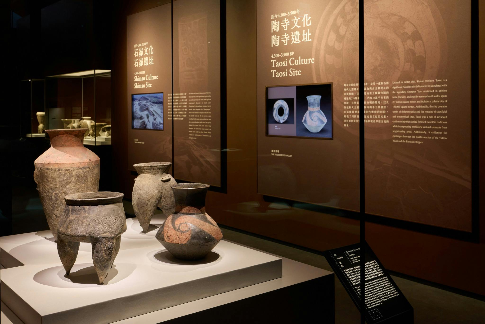 Hong Kong Palace Museum Ticket Discount