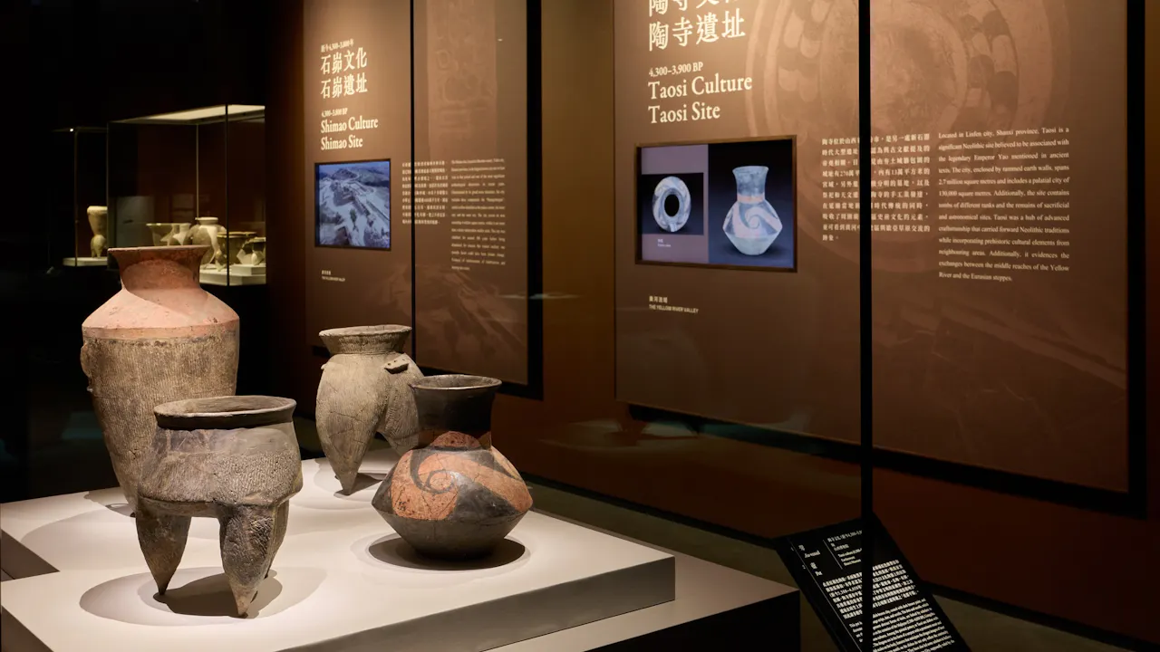 Hong Kong Palace Museum Ticket Discount