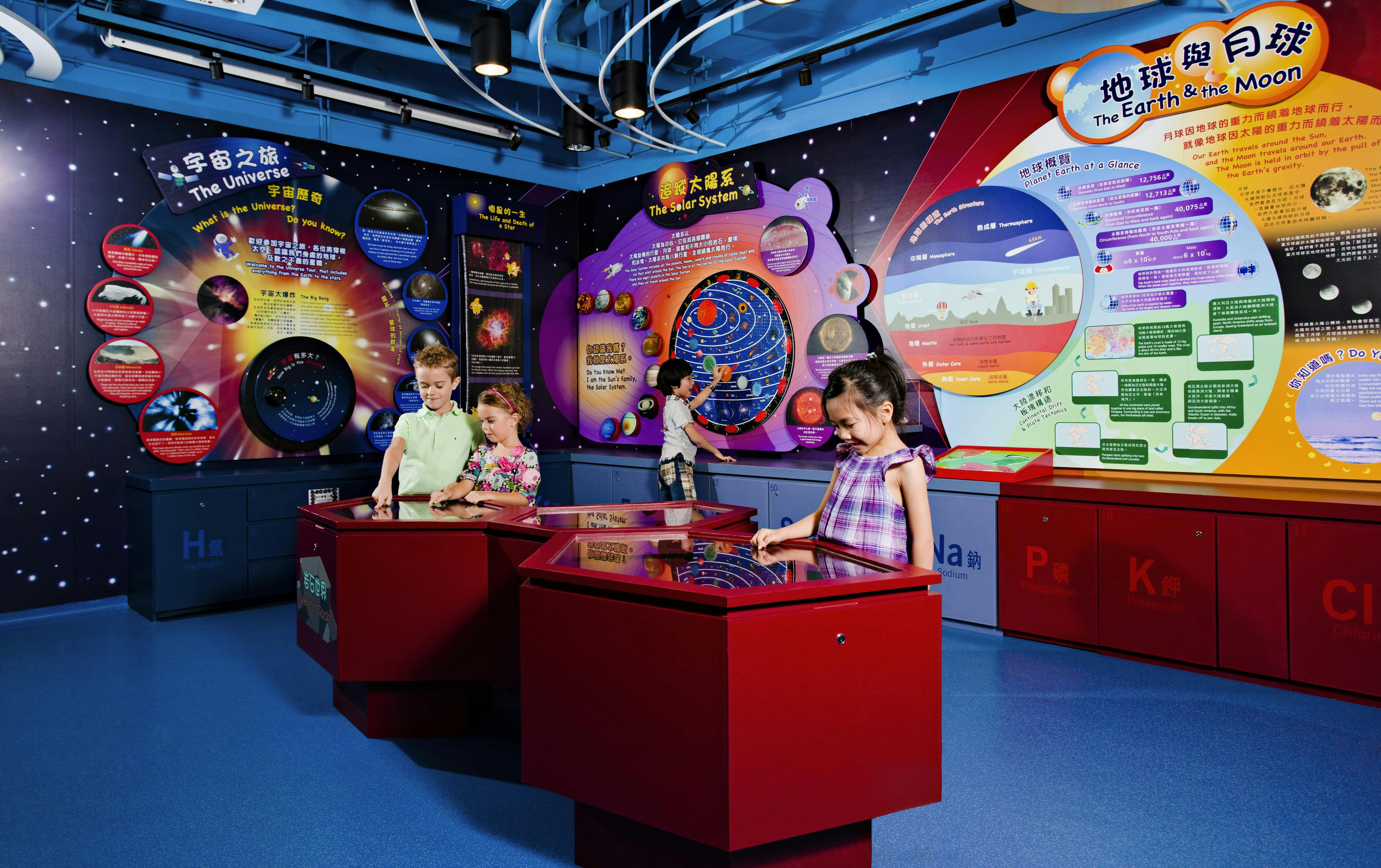 Noah's Ark Hong Kong Garden Ticket Ticket