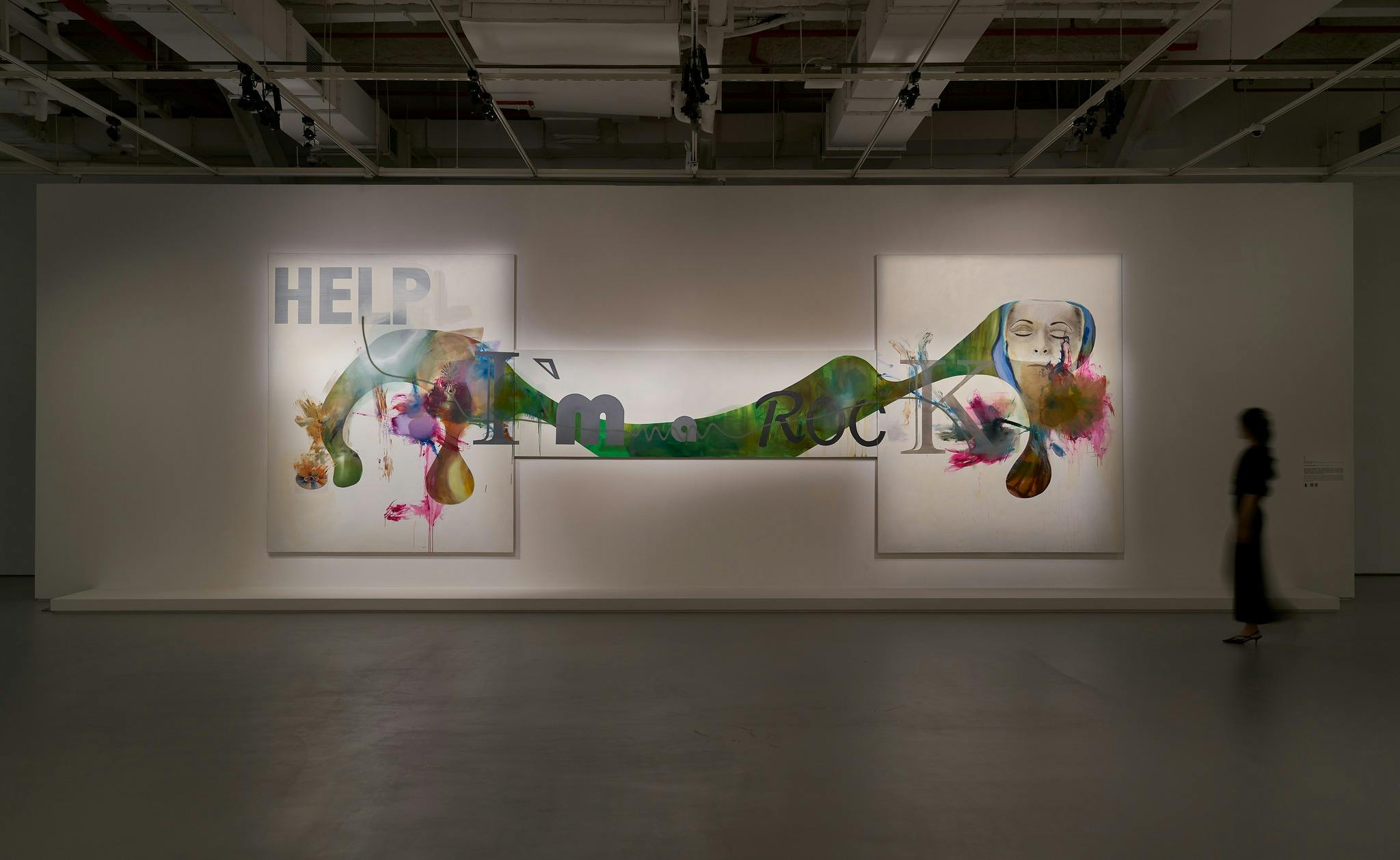 Fondation Louis Vuitton: Premium Access Ticket Price