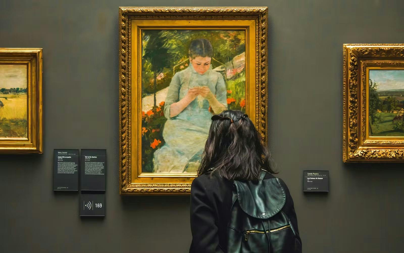 Orsay Museum Dedicated Entrance  Category