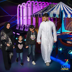 Al Shallal Theme Park Ticket
