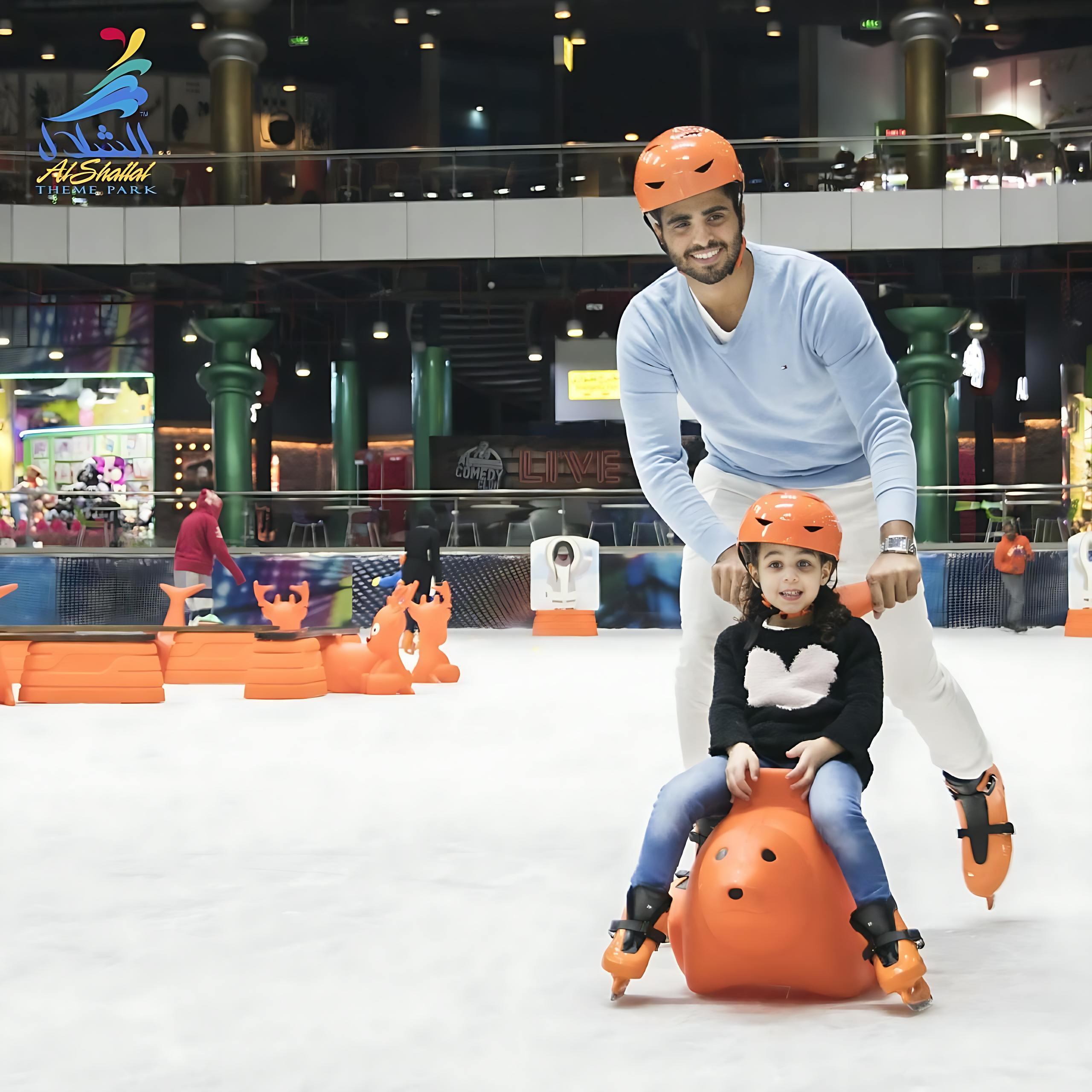 Al Shallal Theme Park Ticket Price