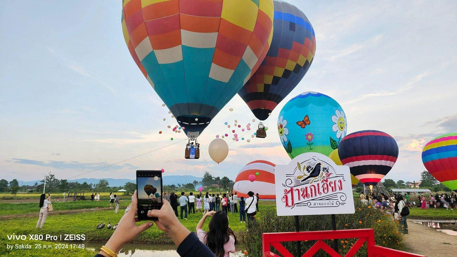 Balloon Adventure Thailand Ticket