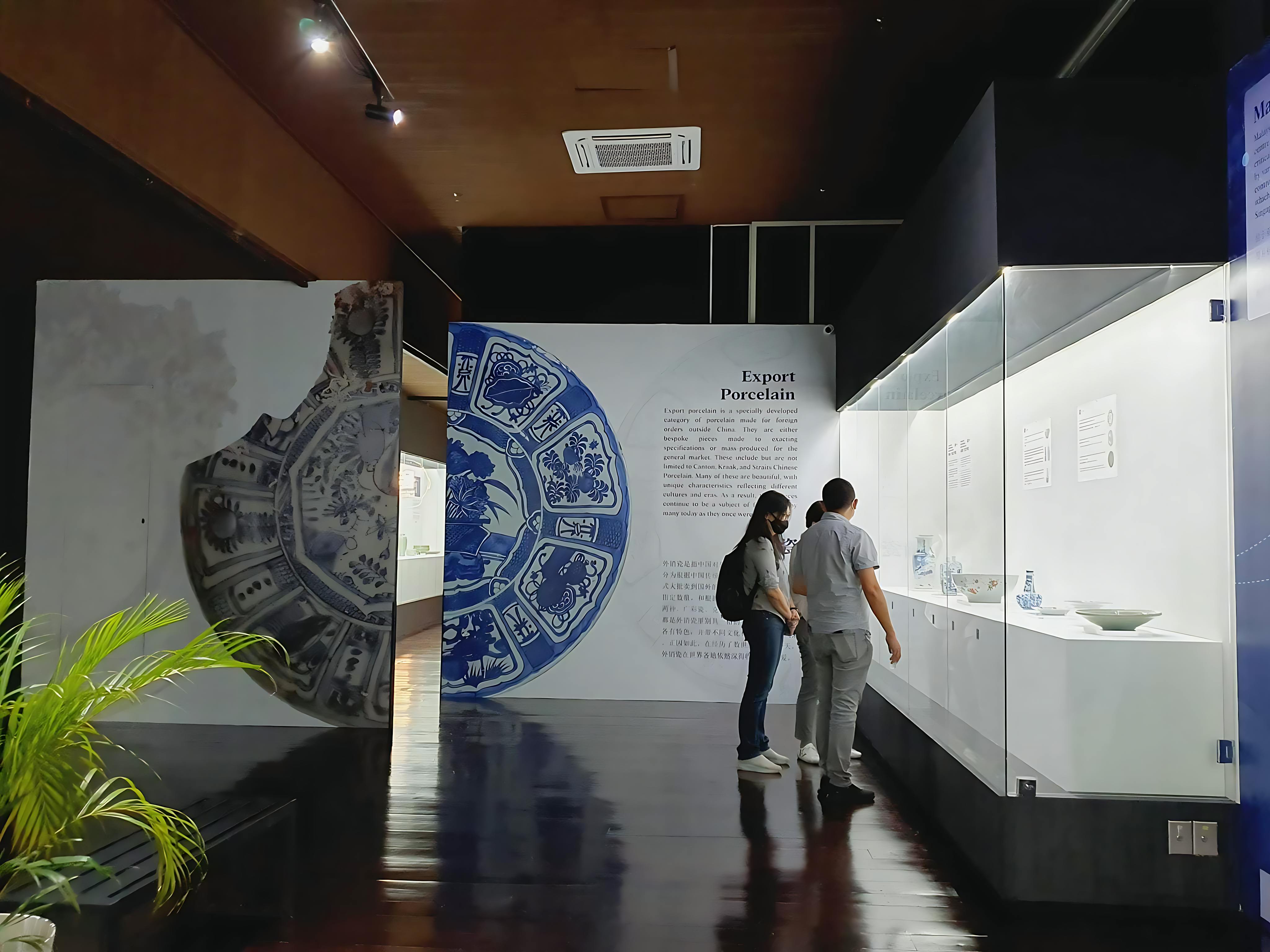 Straits & Oriental Museum Admission Ticket