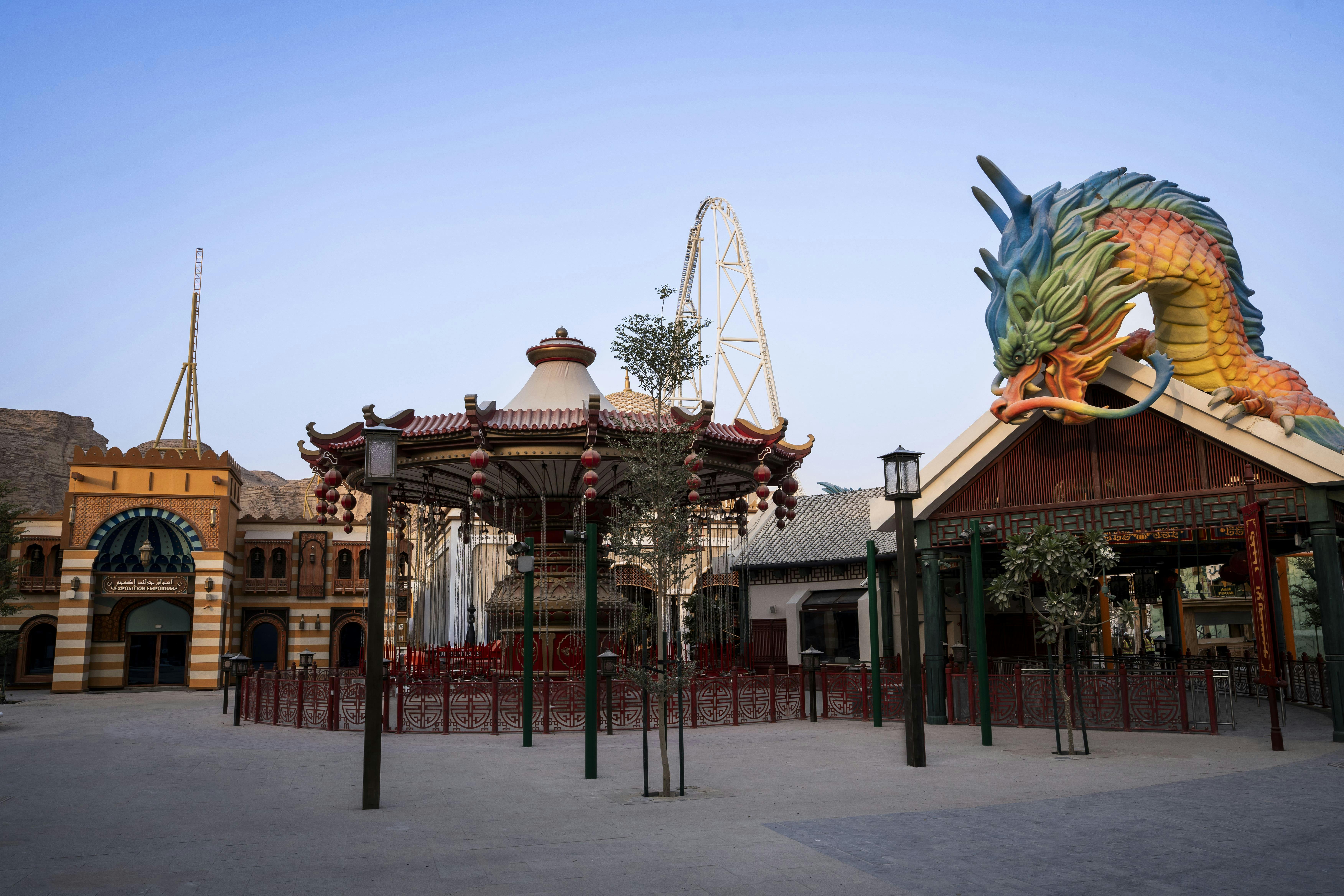 Combo: Six Flags Qiddiya City + Free Meal Voucher Category