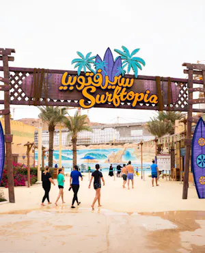 Aquarabia Qiddiya City Tickets