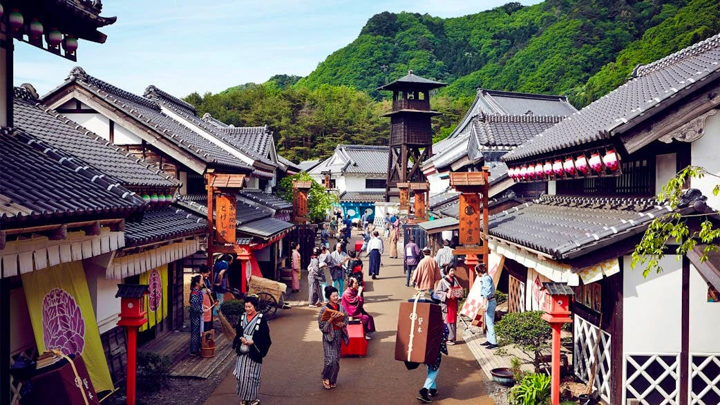 Edo Wonderland Tickets