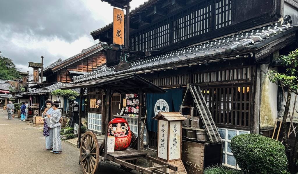 Edo Wonderland Tickets Location