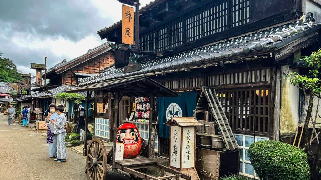 Edo Wonderland Tickets Location