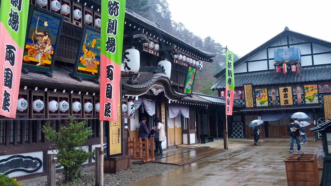 Edo Wonderland Tickets