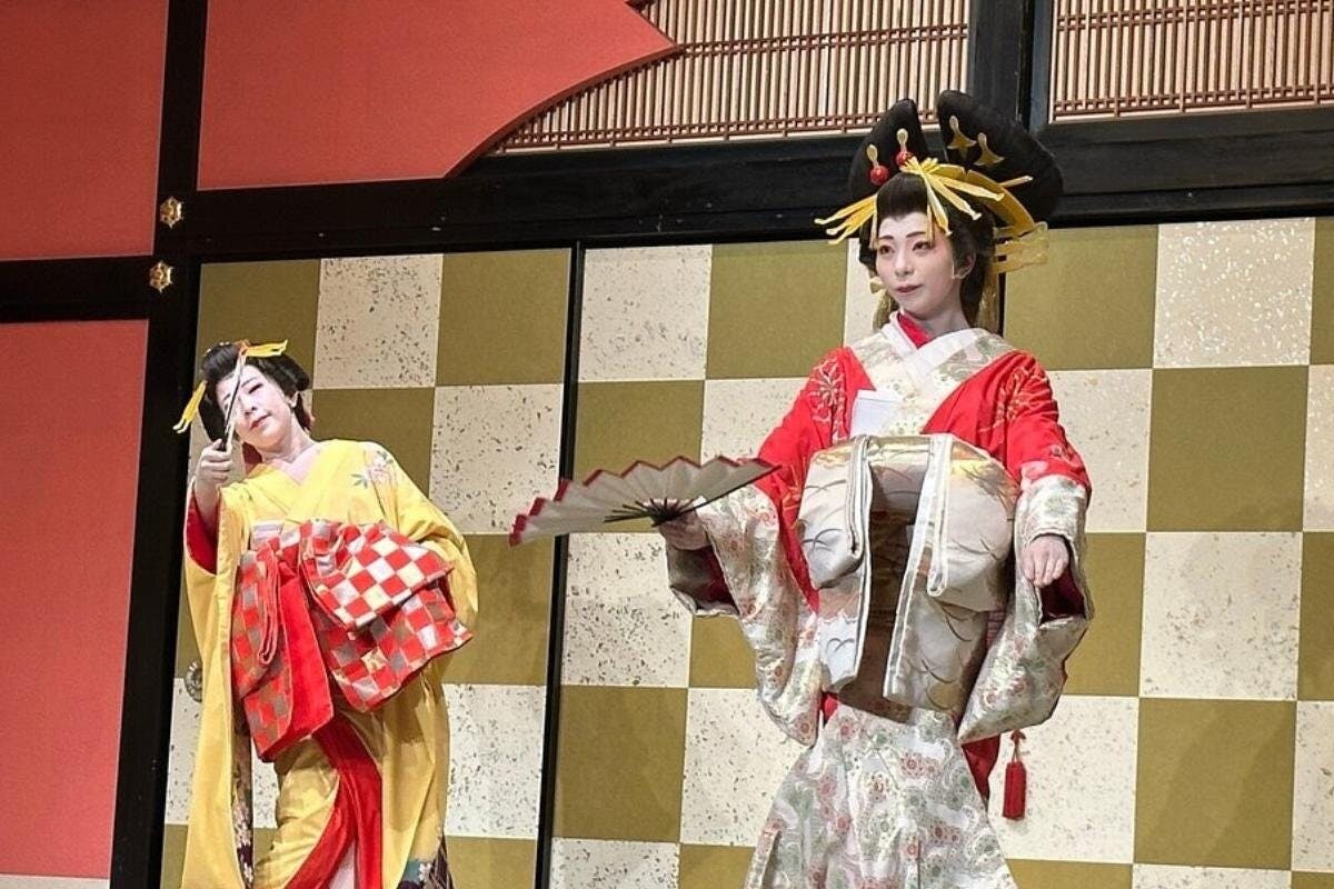 Edo Wonderland Tickets 