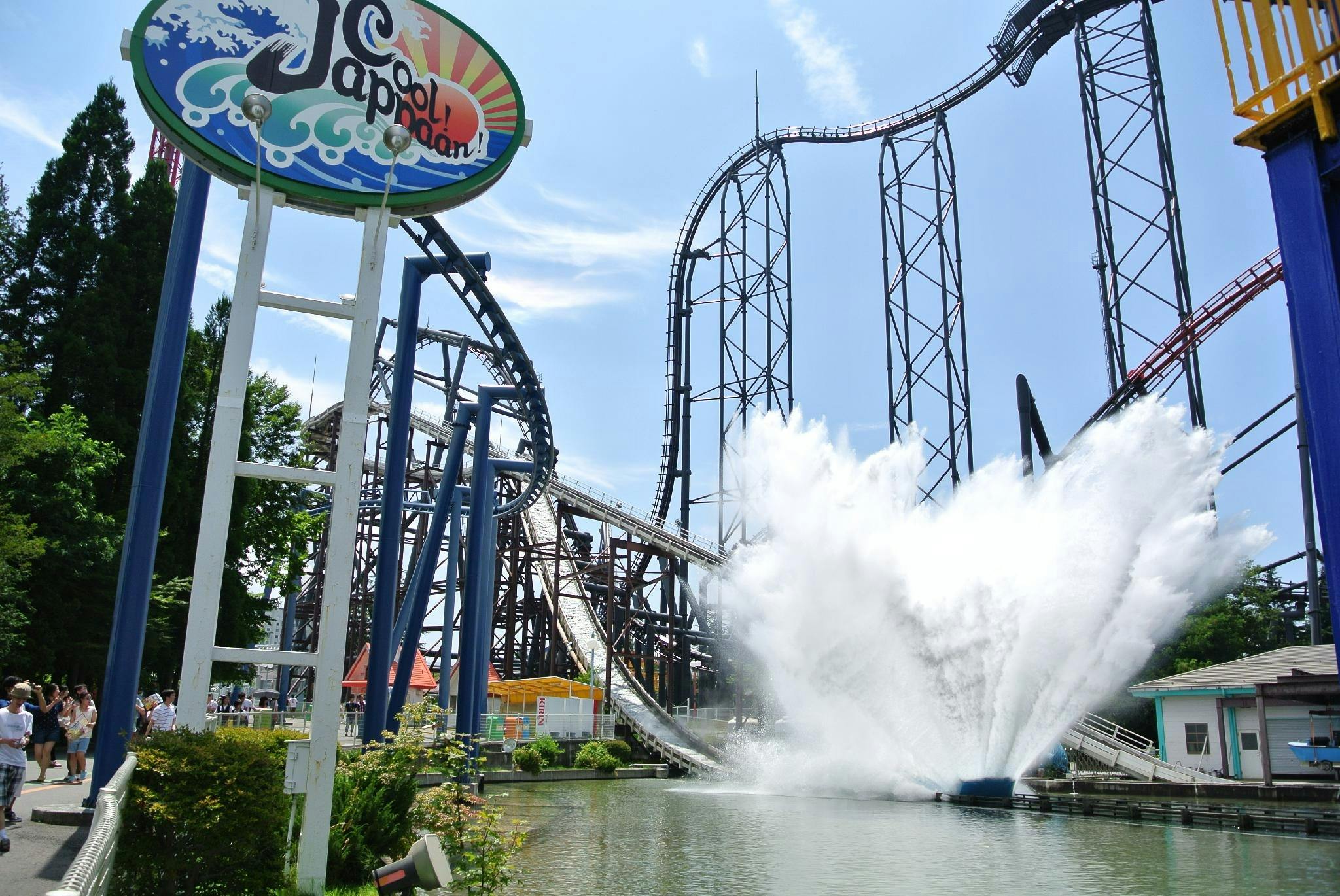 Fuji-Q Highland Tickets Review