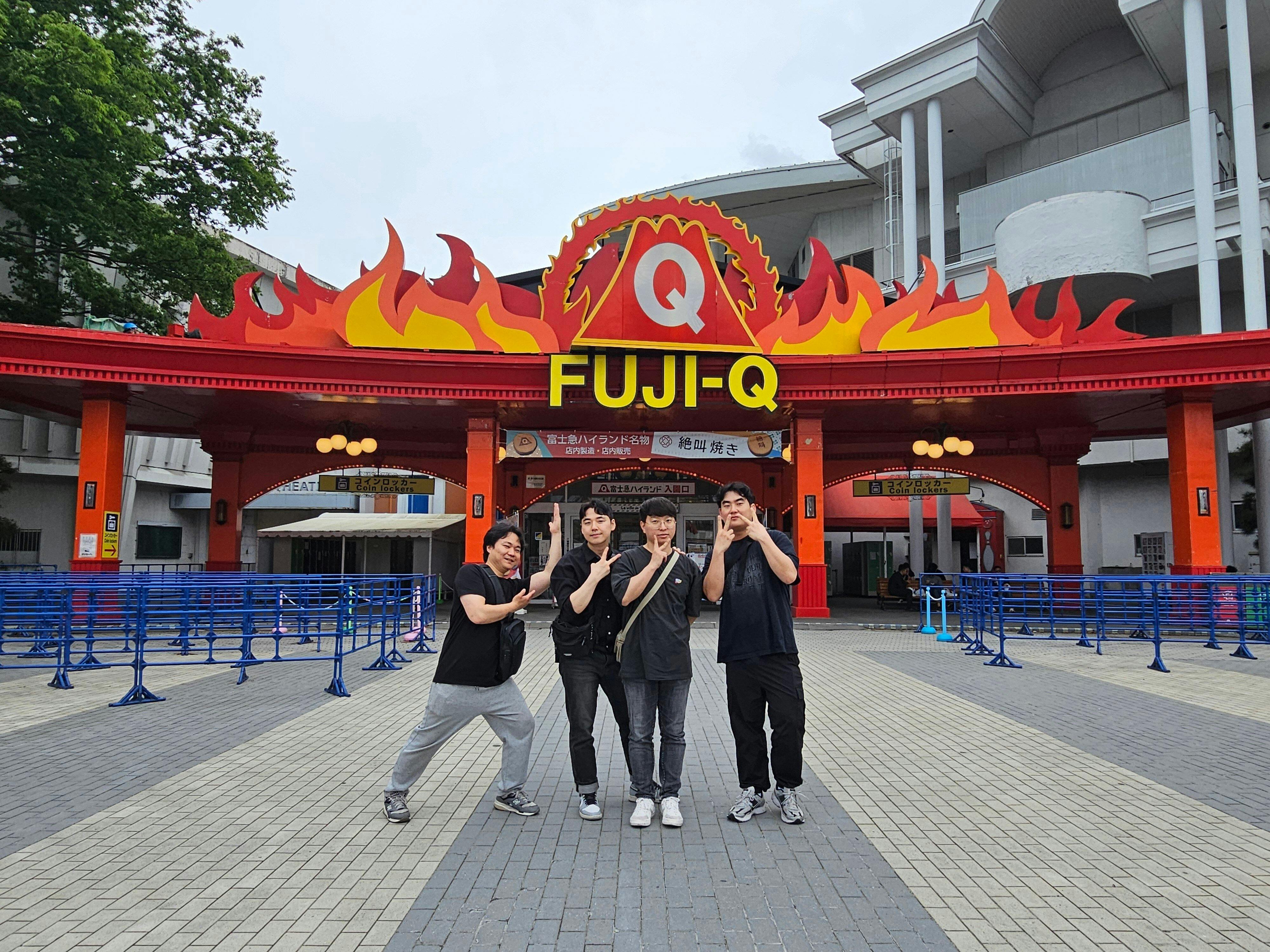 Fuji-Q Highland Tickets 