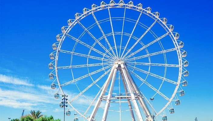 Fuji-Q Highland Tickets Discount