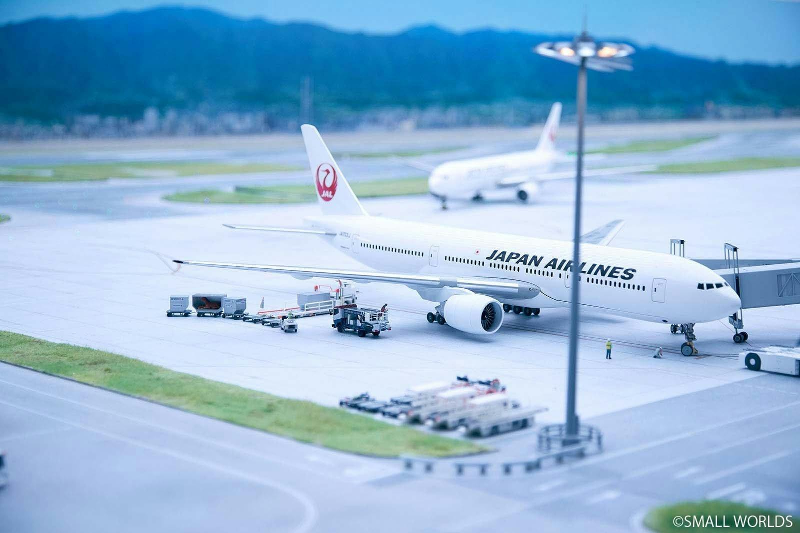 Small Worlds Tokyo 