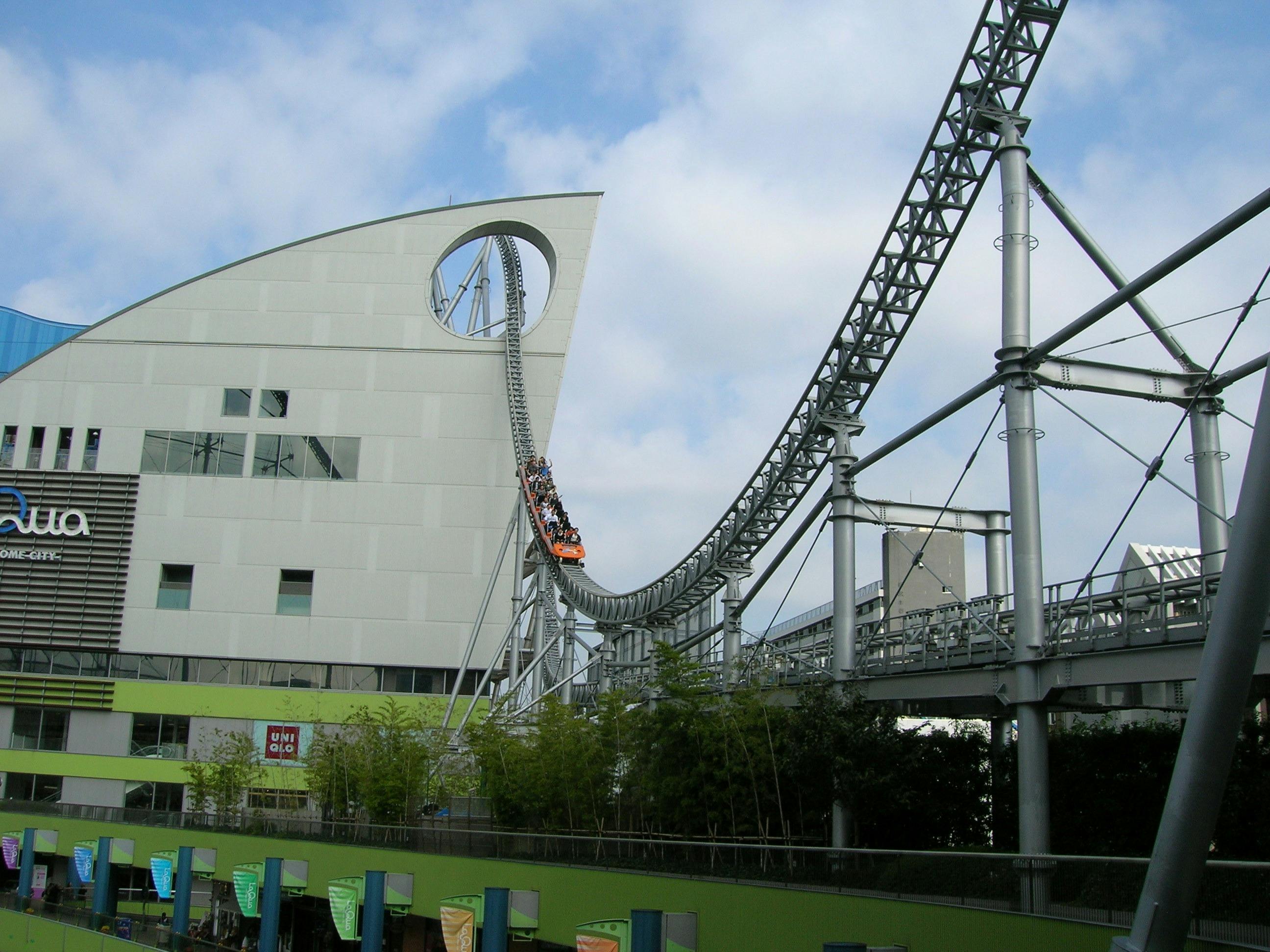 Tokyo Dome City Tickets