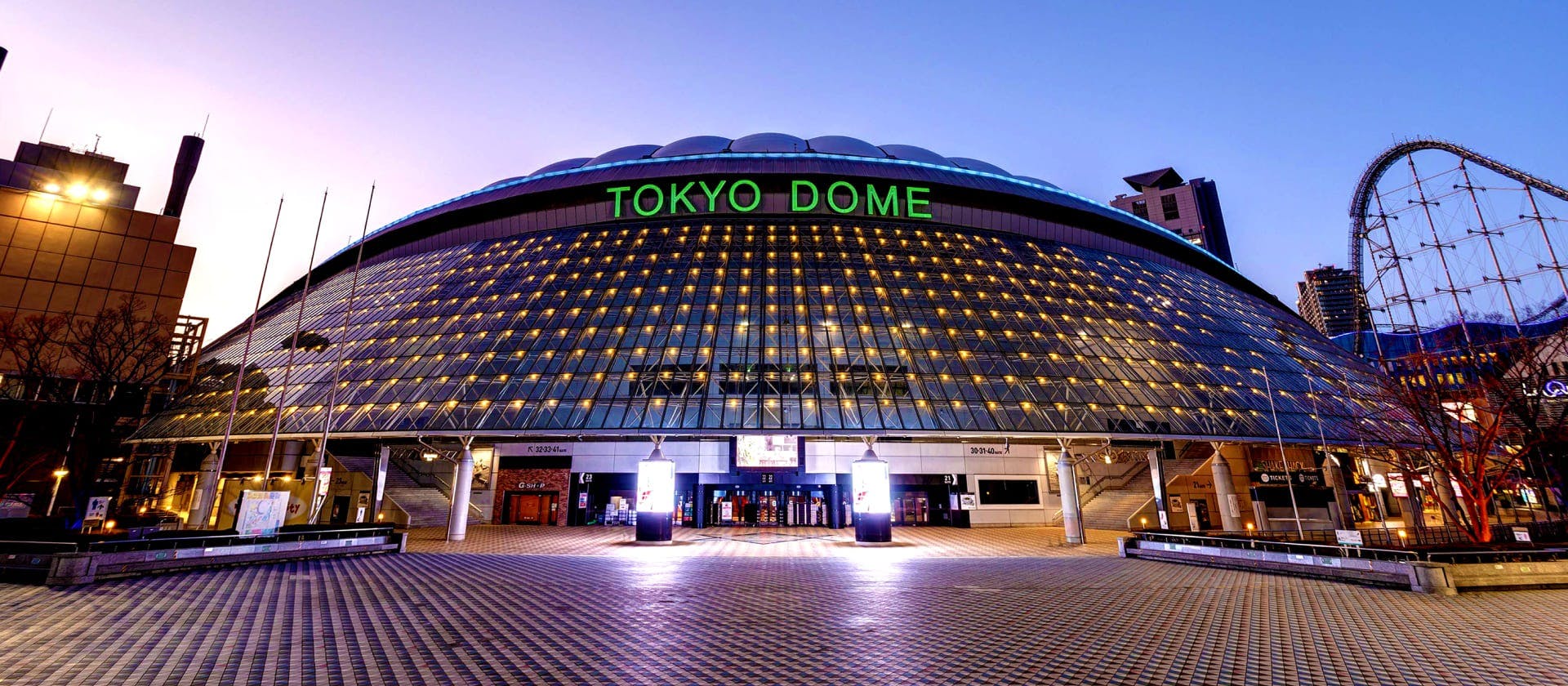 Tokyo Dome City Tickets