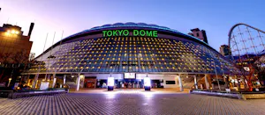 Tokyo Dome City Tickets