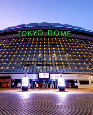 Tokyo Dome City Tickets