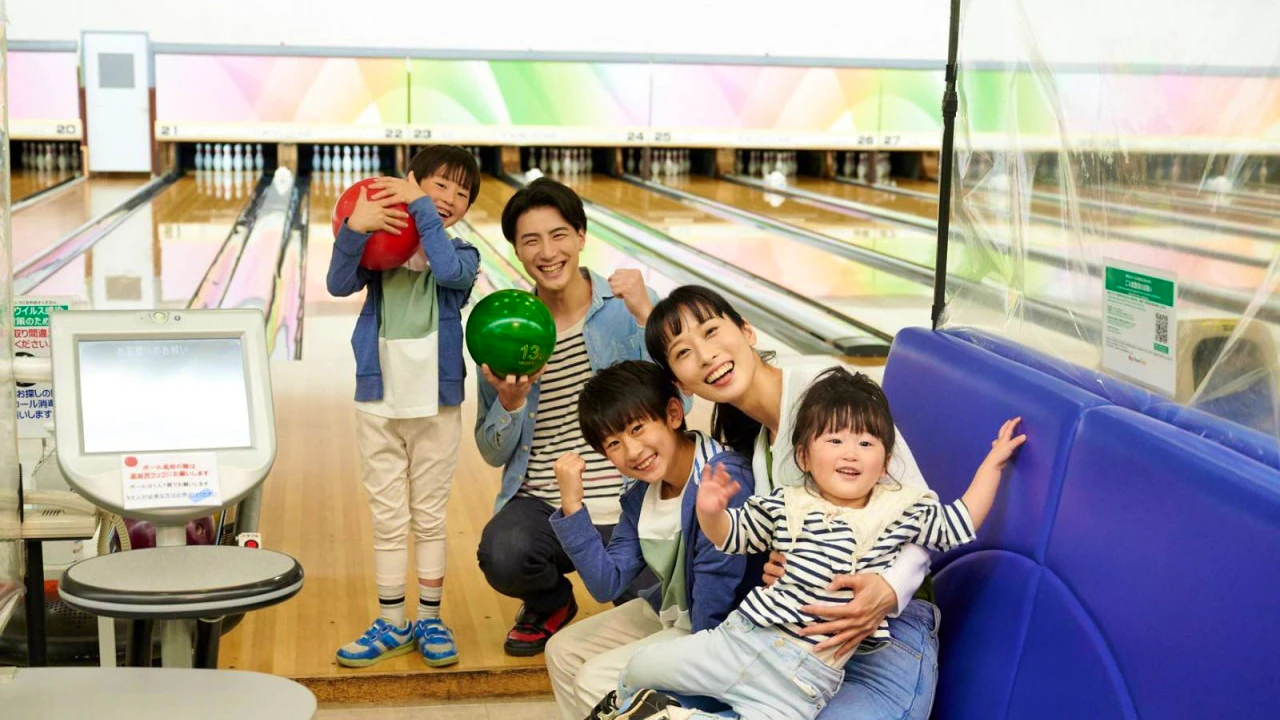 Tokyo Dome City Tickets Location