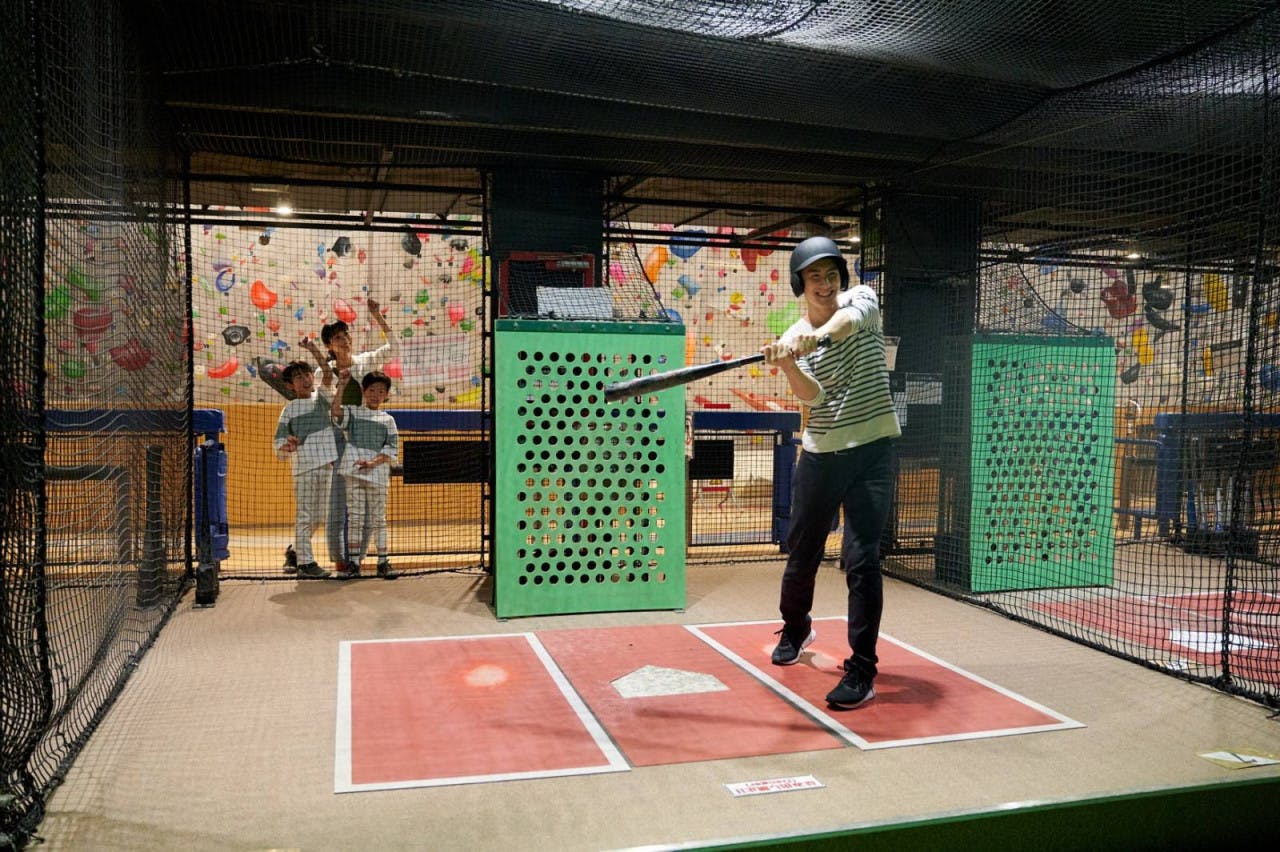 Tokyo Dome City Tickets Location