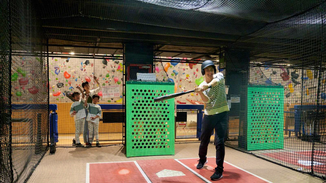 Tokyo Dome City Tickets Location