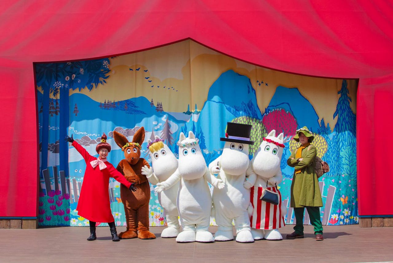 Moominvalley Park Thrillark