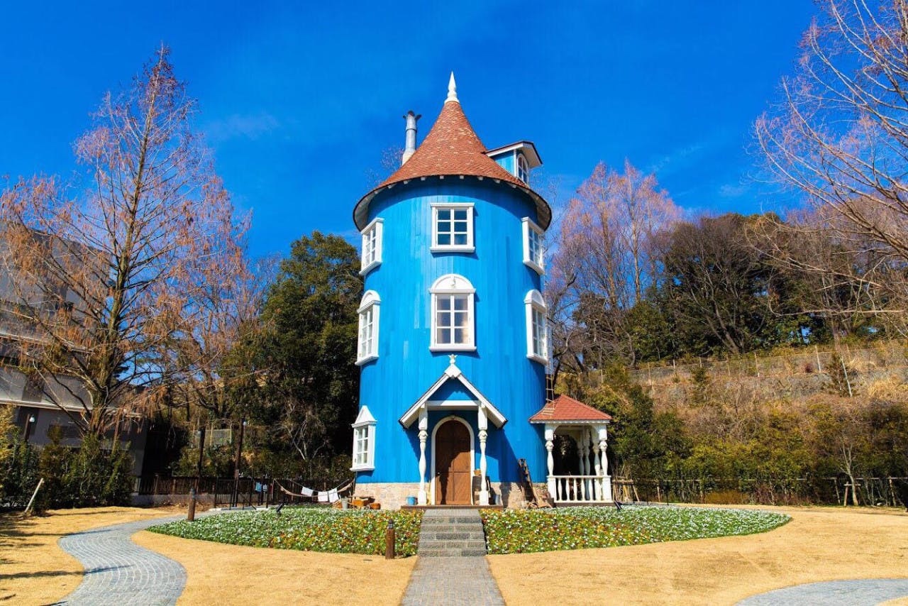 Moominvalley Park Discount