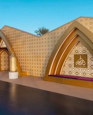 Iftar at Asateer Tent, Atlantis The Palm