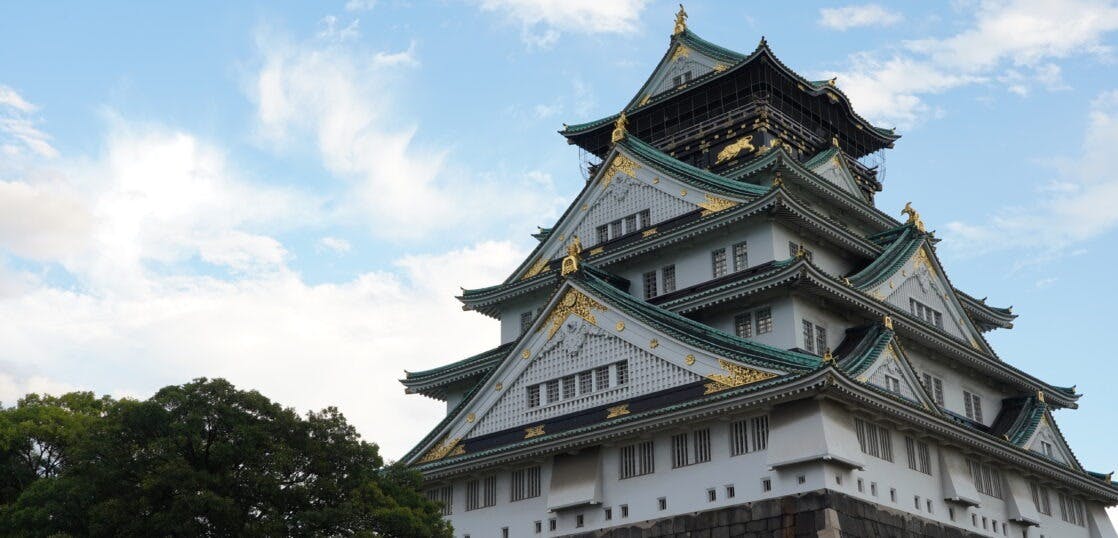 Osaka Castle Museum Tickets