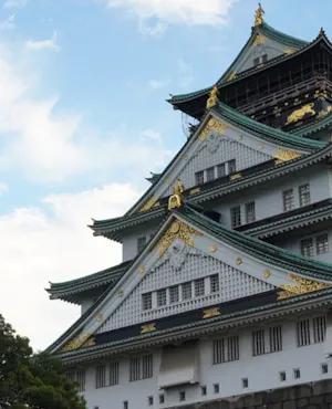 Osaka Castle Museum Tickets