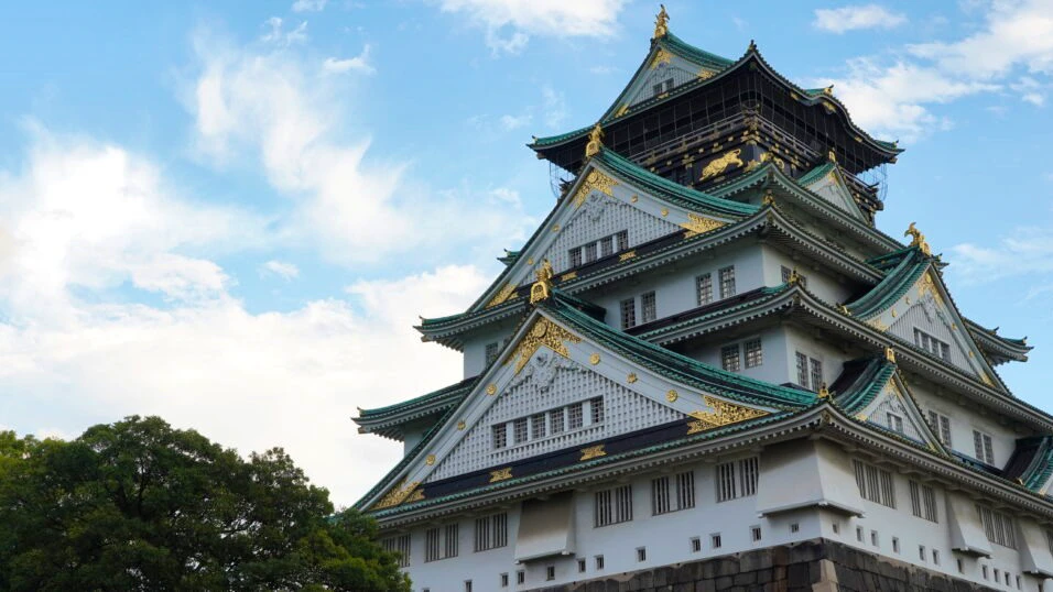 Osaka Castle Museum Tickets