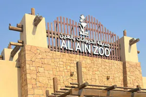 Al Ain Zoo Ticket 