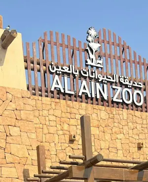 Al Ain Zoo Ticket