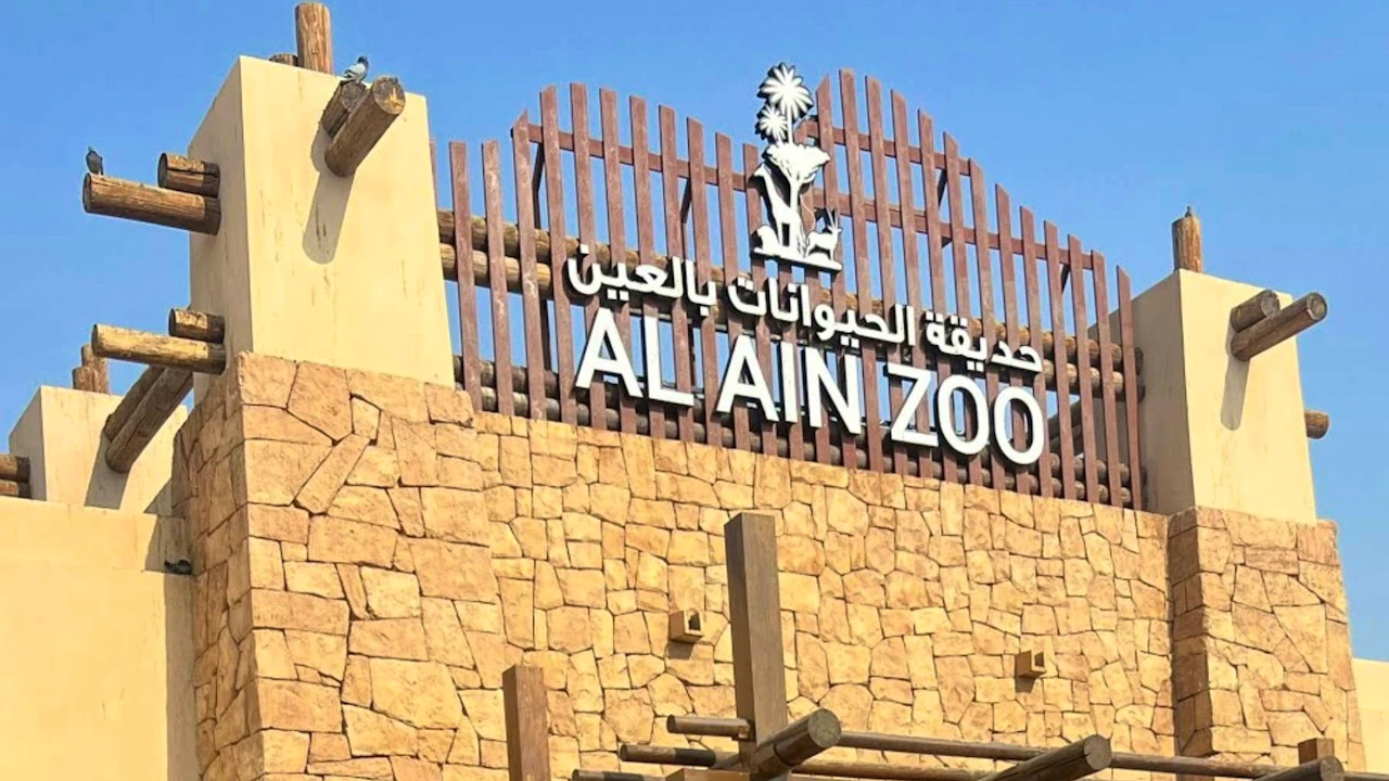 Al Ain Zoo Ticket