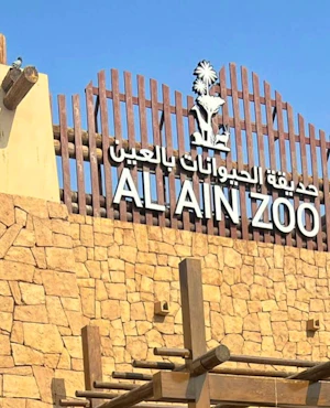 Al Ain Zoo Ticket