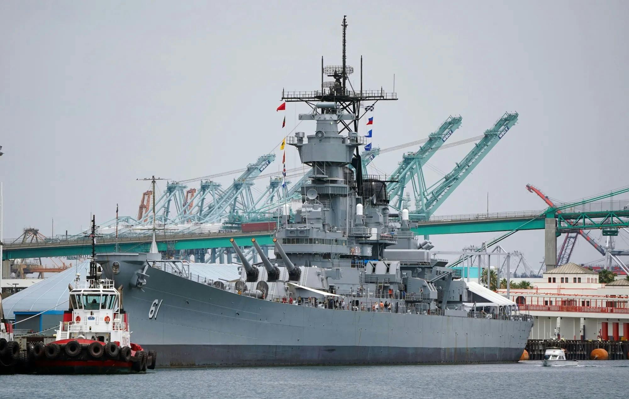 Battleship Iowa Museum Ticket Location